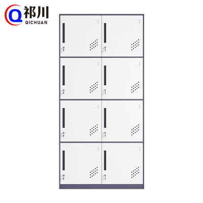 祁川 铁皮更衣柜 八门/台