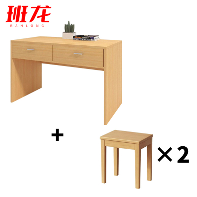 班龙书桌120*60*75cm+2凳套