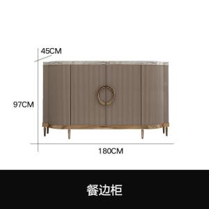 森美人爱乐思港式轻奢大理石餐边柜现代储物柜简约样板房玄关柜酒柜