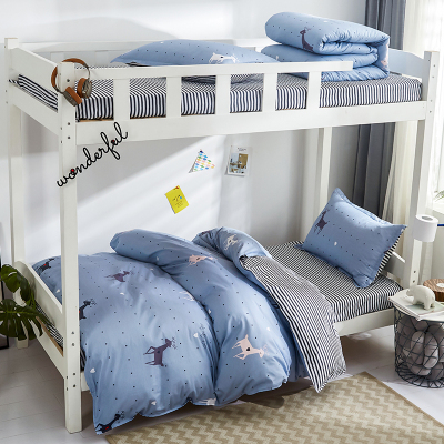 学生宿舍床上三件套床上用品纯棉全棉被套床单被褥套装单人六件套