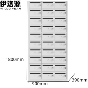 伊洛源 不锈钢信报箱