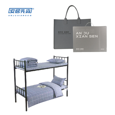 安居先森D1393素雅格子an2402305全棉三件套 (计价单位:套)