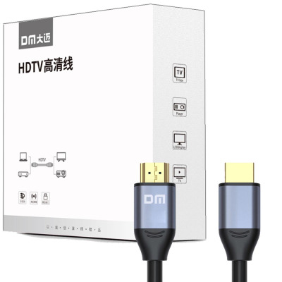 大迈(DM)GQ-001 4K HDMI2.0 超高清线 20米(计价单位:根) 黑色