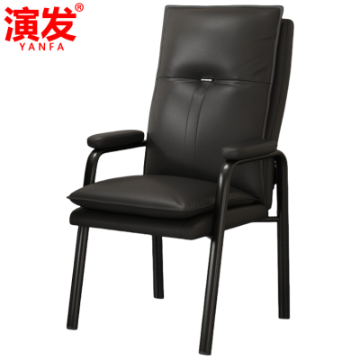 演发 会议椅单人位 把