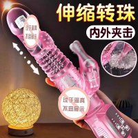 久爱女用av按摩震动棒跳蛋伸缩抽插炮机自慰器成人情趣性爱用品