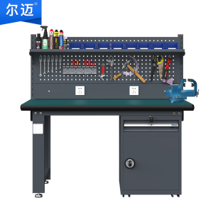 尔迈 钳工台重型工作台打包检验台工具桌防静电工作操作台1.5米BQ款