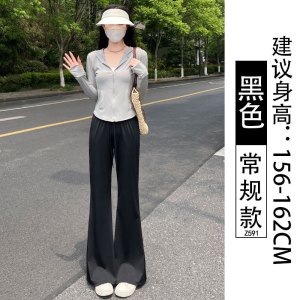 灰色微喇裤女裤子夏季薄款高腰提臀瑜伽健身运动裤黑色速干喇叭裤