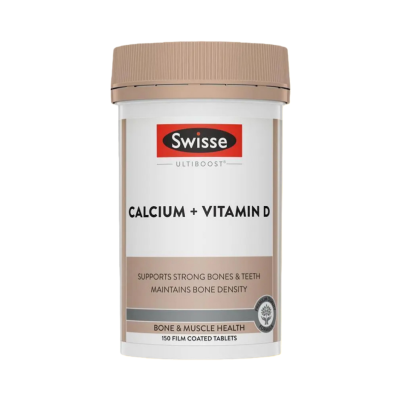 Swisse斯维诗钙片+维生素D片有机柠檬酸钙片150片/瓶装 儿童成人老人孕妇补钙复合维生素原装进口 香港/保税随机发