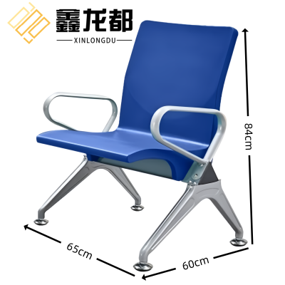 鑫龙都排椅