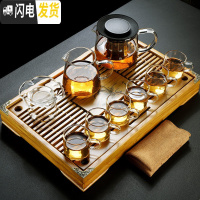 三维工匠透明玻璃功夫茶具套装家用泡茶器实木茶台简约竹茶盘煮 小无闻壶600+公杯+6杯+茶漏+茶巾+小兰香盘 13件