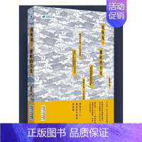 [正版]我听见那时的月光 侯泰而 陕西出版社 中国现当代随笔 书籍