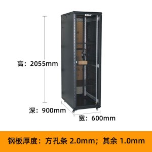 汉诺鑫威 公司 服务器 储藏柜 置物柜 办公柜 数据柜