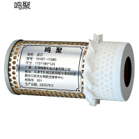 鸣聚 滤芯 19167-11080 个