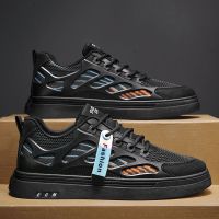 春季男鞋20265新款潮流百搭小白板鞋男士休闲皮鞋夏季运动白鞋潮鞋