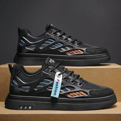 春季男鞋20265新款潮流百搭小白板鞋男士休闲皮鞋夏季运动白鞋潮鞋