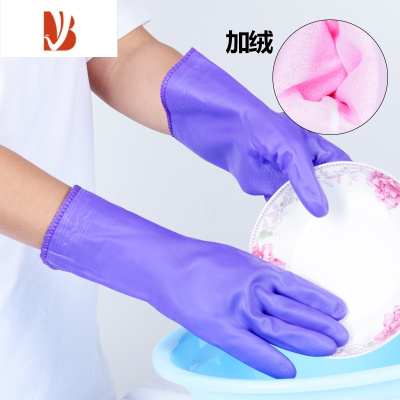 工作手套冬价格 工作手套冬最新报价 工作手套冬多少钱 苏宁易购