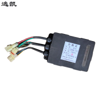 逸凯 控制器(专用) TCM(ACI) /个