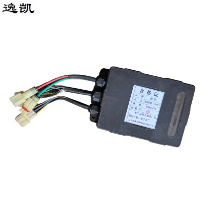 逸凯 控制器(专用) TCM(ACI) /个