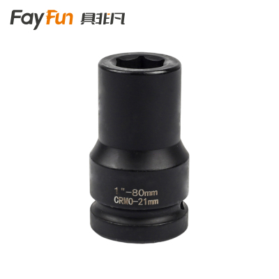 具非凡 六角套筒 1寸21mm个