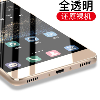 轻万适用华为P8青春版钢化膜透明玻璃手机贴膜高清前膜防指纹防摔非全屏保护膜