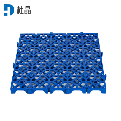 杜晶 拼接格栅防滑垫 蓝色 40*40*4cm 片