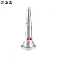 樊盛康 消防枪头 DN65 个