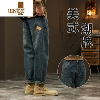YANXU美式复古牛仔裤男士宽松直筒2023新款潮牌哈伦九分秋季休闲长裤子