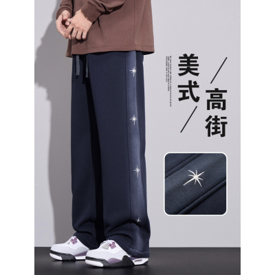 美式休闲裤男生新款宽松阔腿直筒裤男春秋季运动垂顺长裤子男