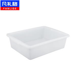 凡礼格塑料收纳筐