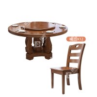 居将实木餐桌圆形餐桌椅组合1.8米圆桌12把餐椅