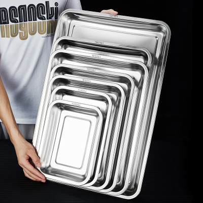 不锈钢方盘316食品级方盆长方形托盘家用盘子平底商用蒸 304不锈钢加厚深盘36*27* 4.8cm