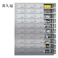 苏久冠304不锈钢食堂带锁餐具柜40门餐盘柜钥匙锁1800*1350*400
