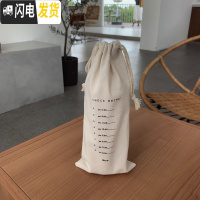 三维工匠阿宝-自制韩国ins手绘可爱卡通女生保冷保温杯纯白便携不锈钢水杯 杯子(350)+帆布杯货