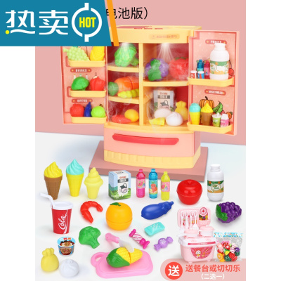 儿童多功能电动大冰箱玩具仿真厨房双开门大号女孩过家家男孩女童真智力