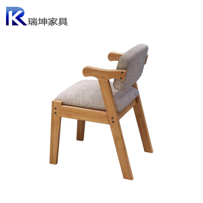 渝瑞坤 椅子 480*500*720mm/把