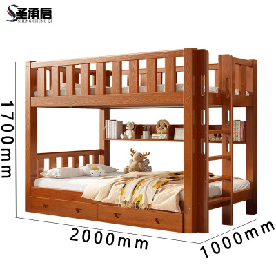 圣承启 木床 1米宽张