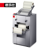 德玛仕DEMASHI压面机商用全自动面条机拉面馒头饺子皮包子皮机揉面机MT75-2(两把面刀)