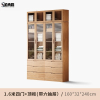 圣承启 书橱 四门台