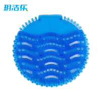 玥洁乐 芳香片 水波纹 个