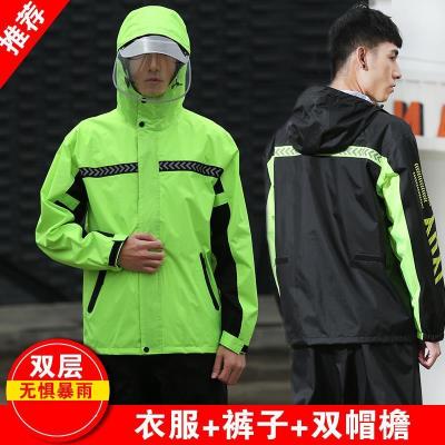 雨衣雨裤套装成人男女双层加厚耐磨防水骑行电动车摩托车