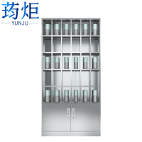 荺炬水杯柜30格台