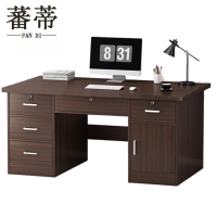 蕃蒂办公桌1200mm张