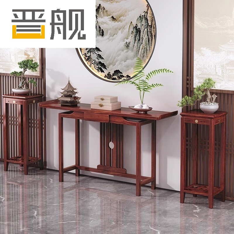 晋舰玄关桌入户门厅客厅条案新中式木制供桌靠墙玄关台140半圆组合款