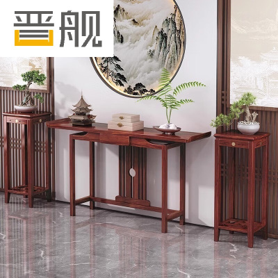 晋舰玄关桌入户门厅客厅条案新中式木制供桌靠墙玄关台140半圆组合款