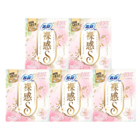 苏菲SOFY裸感S极上系列230mm*14片*5包极薄棉柔日用卫生巾 超薄透气 量多干爽不反渗日用姨妈巾组合