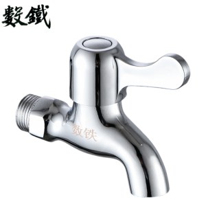 数铁快开水嘴15mm个