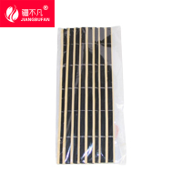 [疆不凡] 寿司卷27*27cm 个