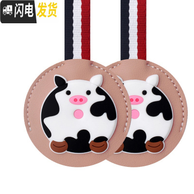 三维工匠汽车挂钩卡通多功能挂钩后座椅背挂钩隐藏车内创意车载可爱挂物钩 奶呵牛圆粉两个(建议买两个)