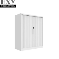 合祥源 卷帘门档案柜 厚度0.7 900*450*1090mm QX-WJG134 组