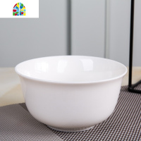 10个家用米饭碗景德镇陶瓷碗4.5寸吃饭碗餐具碗碟套装小汤碗 FENGHOU 纯白金钟碗10只装[可微波]